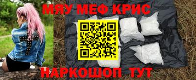 гидра Малгобек