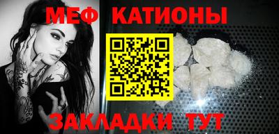 гидра Малгобек