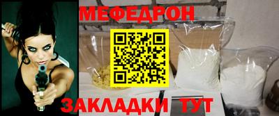 гидра Малгобек