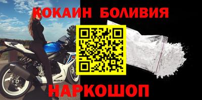 кристаллы Малоярославец