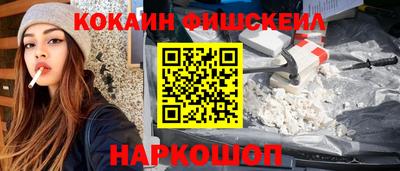 MDMA Мариинск