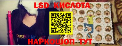 кристаллы Малоярославец
