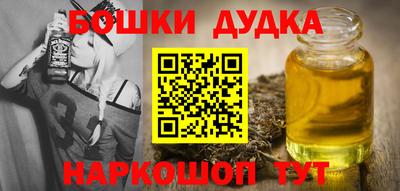 кристаллы Малоярославец