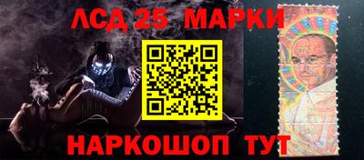 мефедрон VHQ Моздок