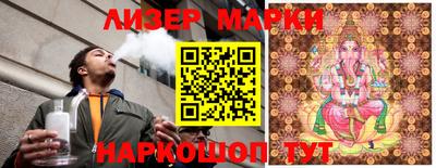 меф VHQ Можайск