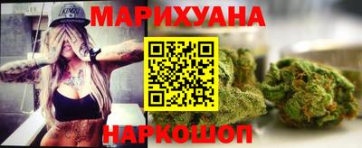 гидра Малгобек