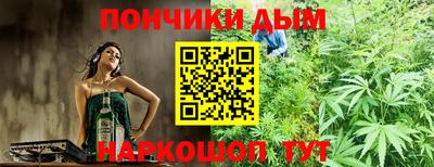 кристаллы Малоярославец