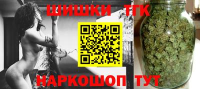 гидра Малгобек