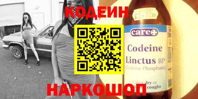 MDMA Мариинск