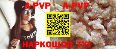 MDMA Мариинск