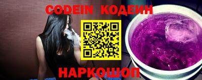 MDMA Мариинск