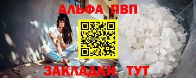 MDMA Мариинск