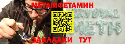 MDMA Мариинск
