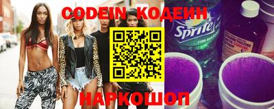 MDMA Мариинск
