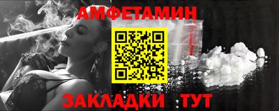 кристаллы Малоярославец