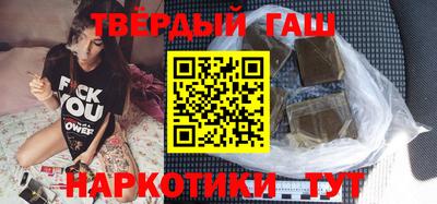 кристаллы Малоярославец