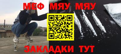 гидра Малгобек